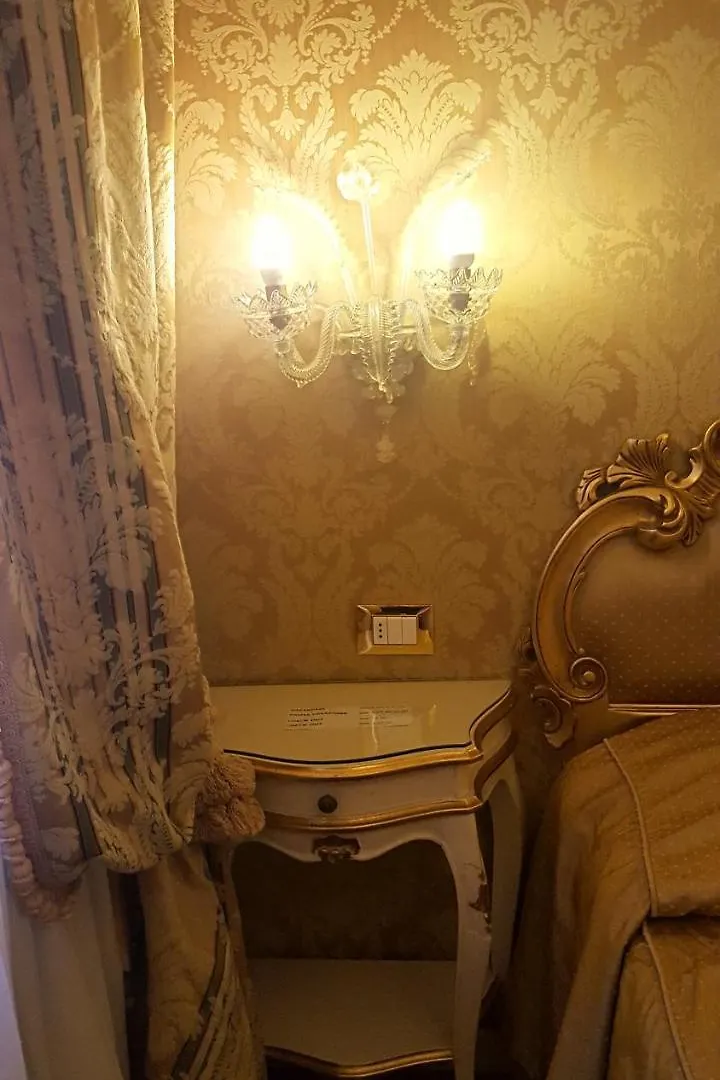 Guest house Casa Pisani Canal Venice