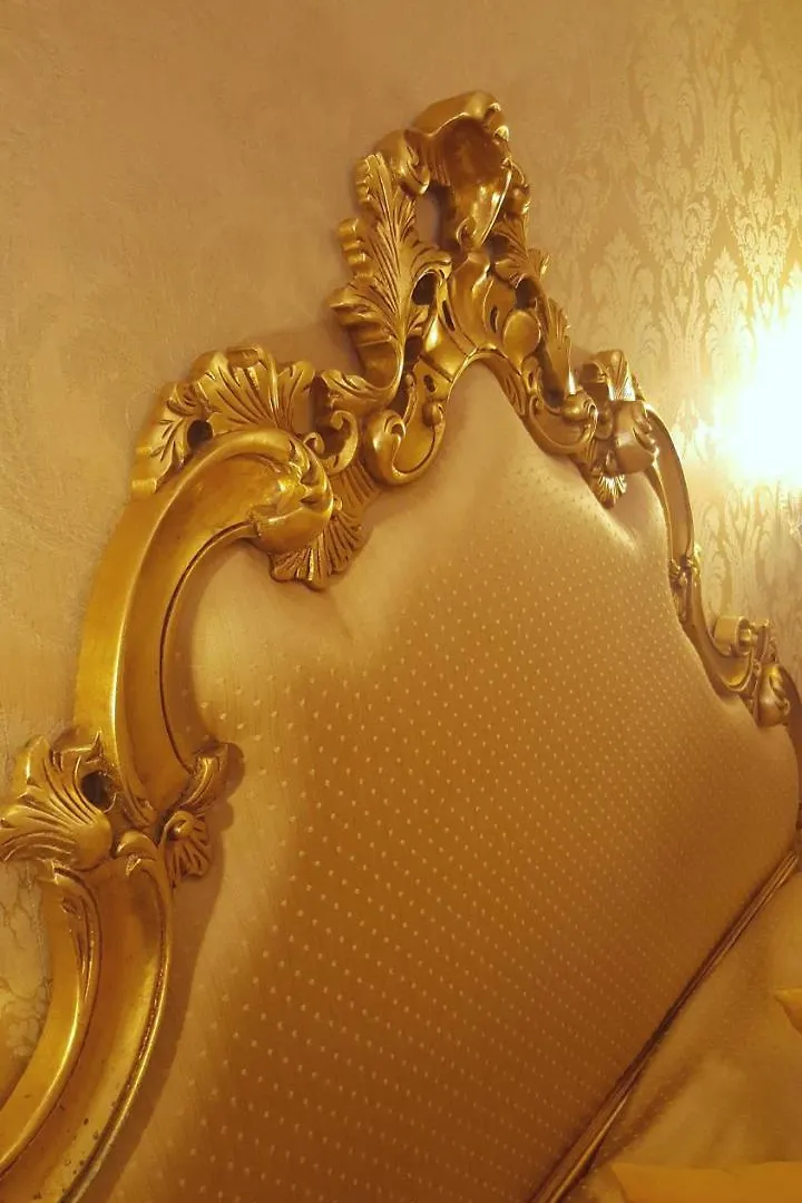 Guest house Casa Pisani Canal Venice